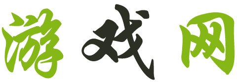 财富趋势通